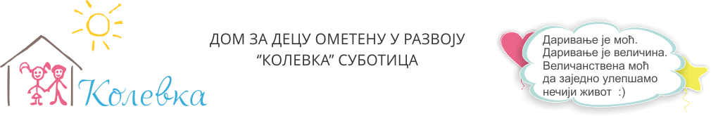 Dom Kolevka Logo