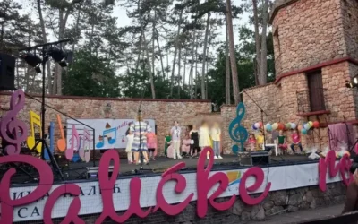 Фестивал музике и покрета “Палићке нотице”